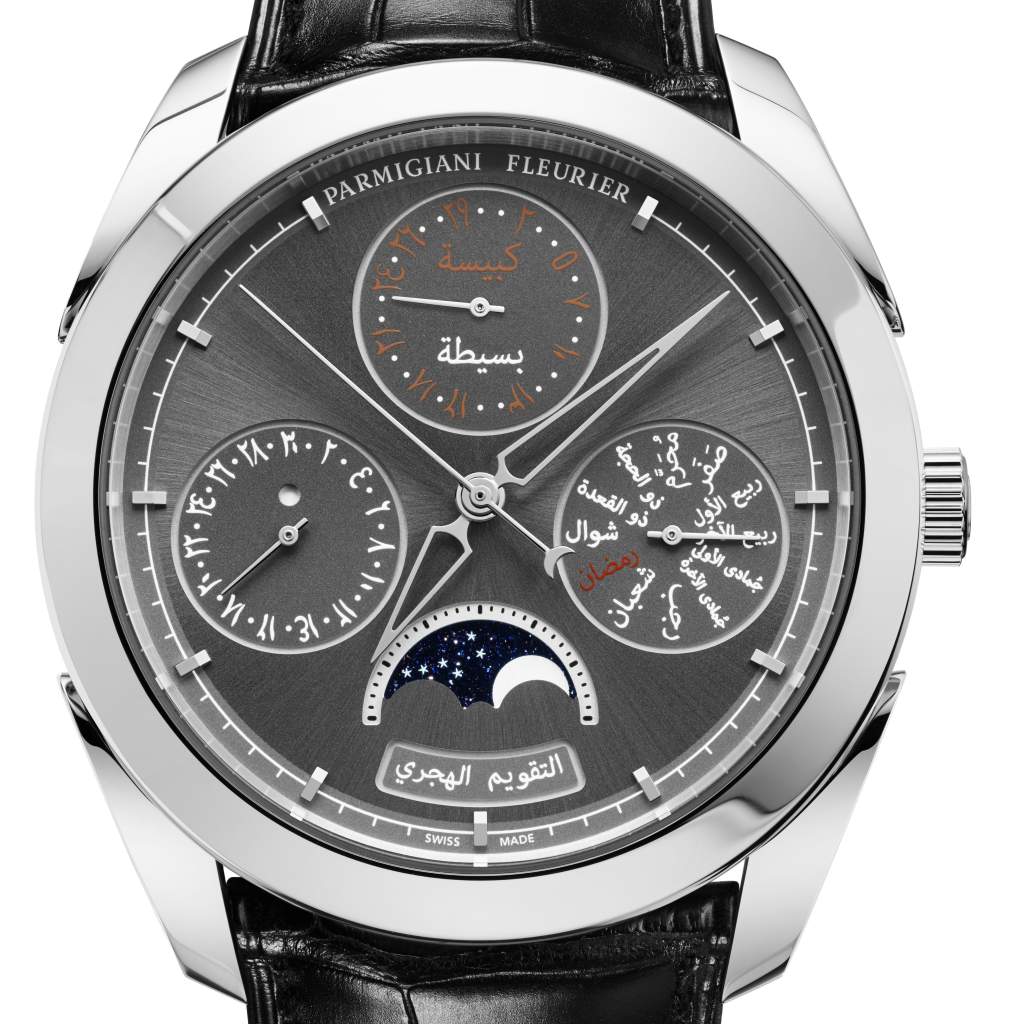 Parmigiani Fleurier Hijri Perpetual Calendar timeandwatches.pl Parmigiani Fleurier Hijri Perpetual Calendar timeandwatches.pl