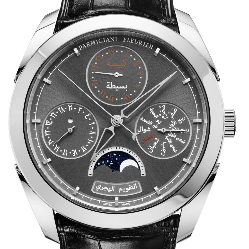 Parmigiani Fleurier Hijri Perpetual Calendar timeandwatches.pl