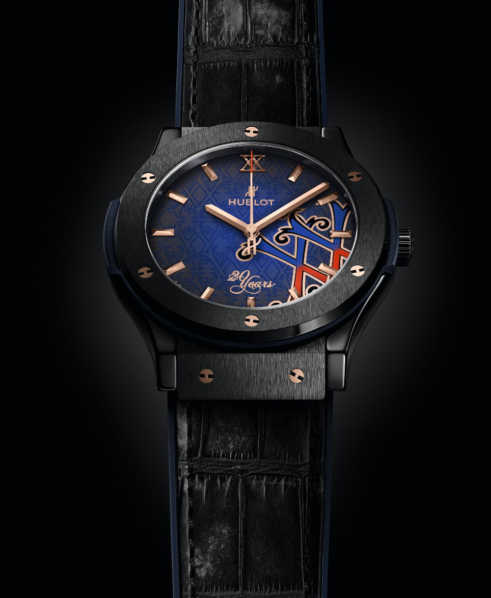 Hublot Classic Fusion 45mm Fuente 20th Anniversary Special Edition