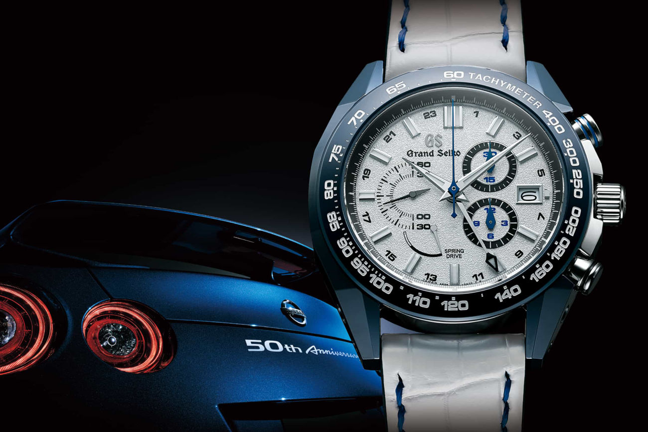 Grand Seiko Spring Drive Nissan GT-R Anniversary Limited Edition SBGC229