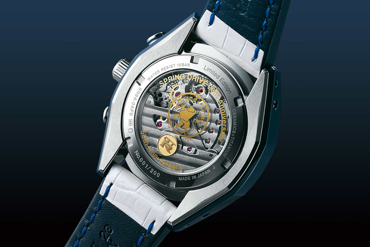 Grand Seiko Spring Drive Nissan GT-R Anniversary Limited Edition SBGC229